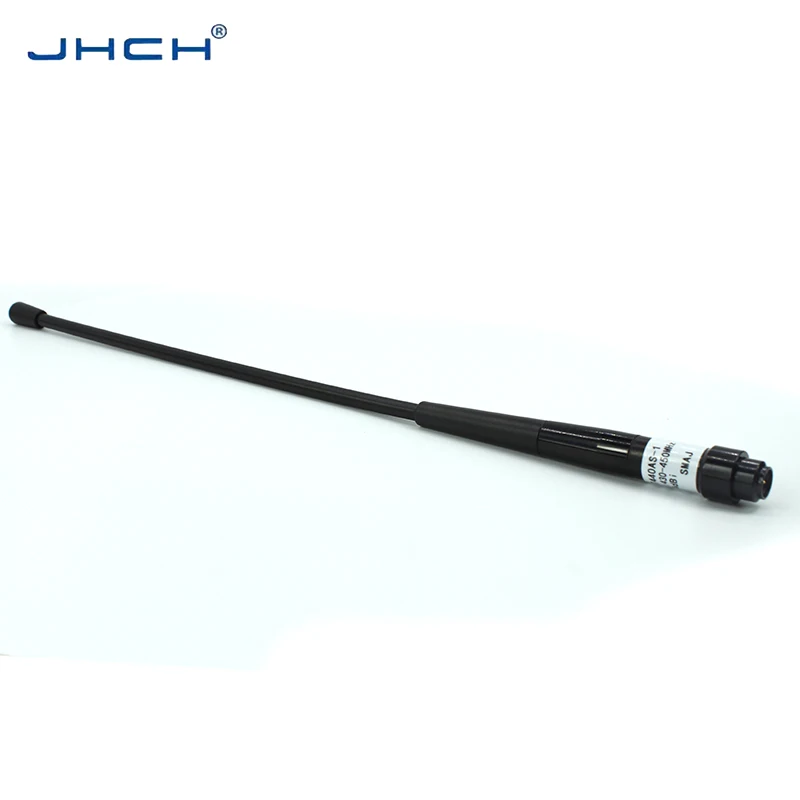 

GPS Antenna QT440AS-1 with SMA 430-450 4dBi
