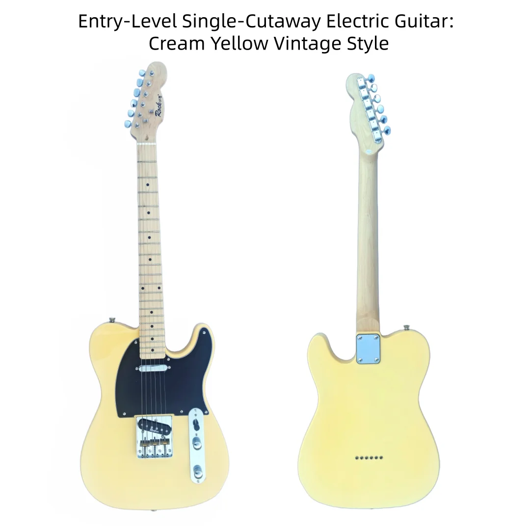 Entry-Level Single-Cutaway Electric Guitar: Cream Yellow Vintage Style