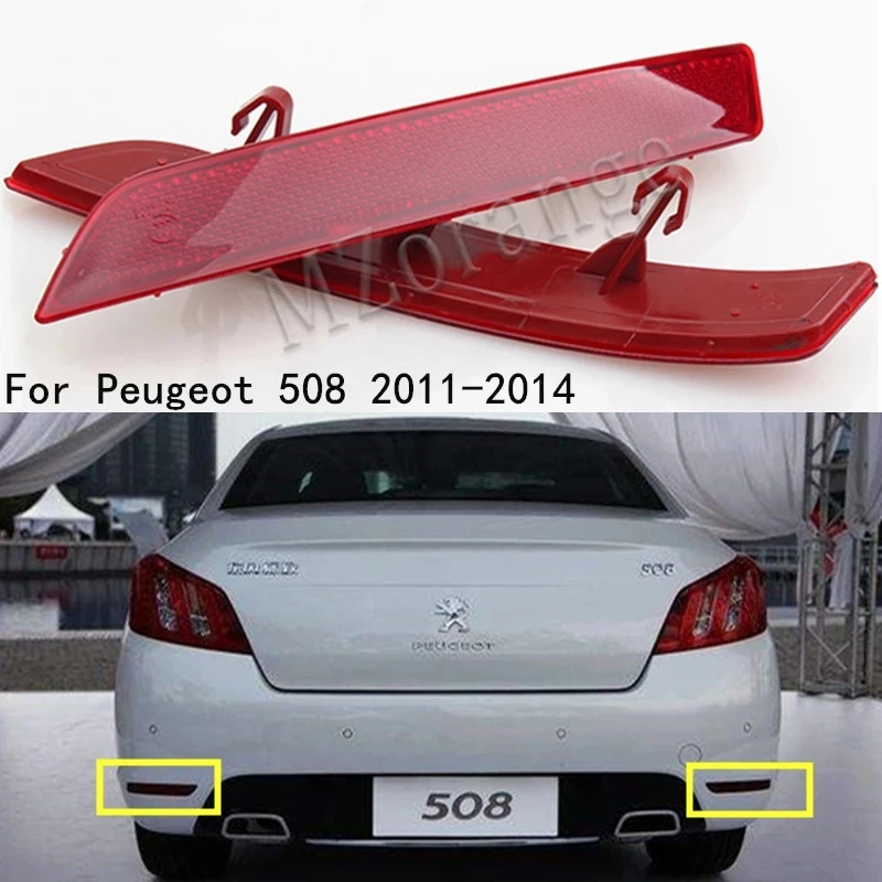 Car Products Rear Bumper Reflector Light For Peugeot 508 508 2011 2012 2013 2014 Tail Bumper Fog Lights Bar Warning Lamp No Bulb 