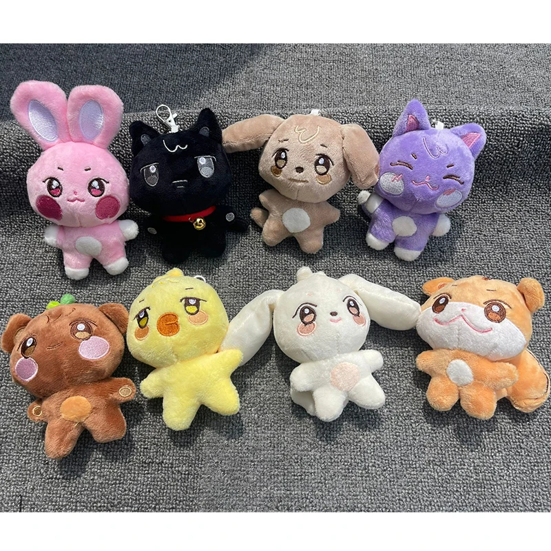 New Kpop Yunho Seonghwa Plush Keychain Kawaii Pendant Keyring Coin Bag Plushie Keychains Girls Birthday Fans Gifts Collection