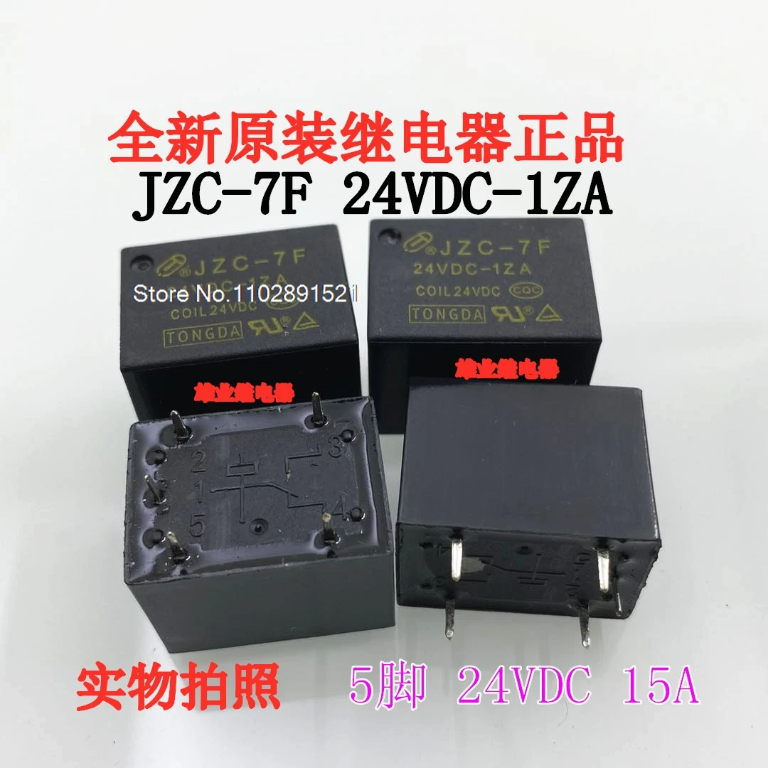 (10ชิ้น/ล็อต) JZC-7F 24VDC-1ZA 5 Tongda JZC-7FF 024-1ZTS