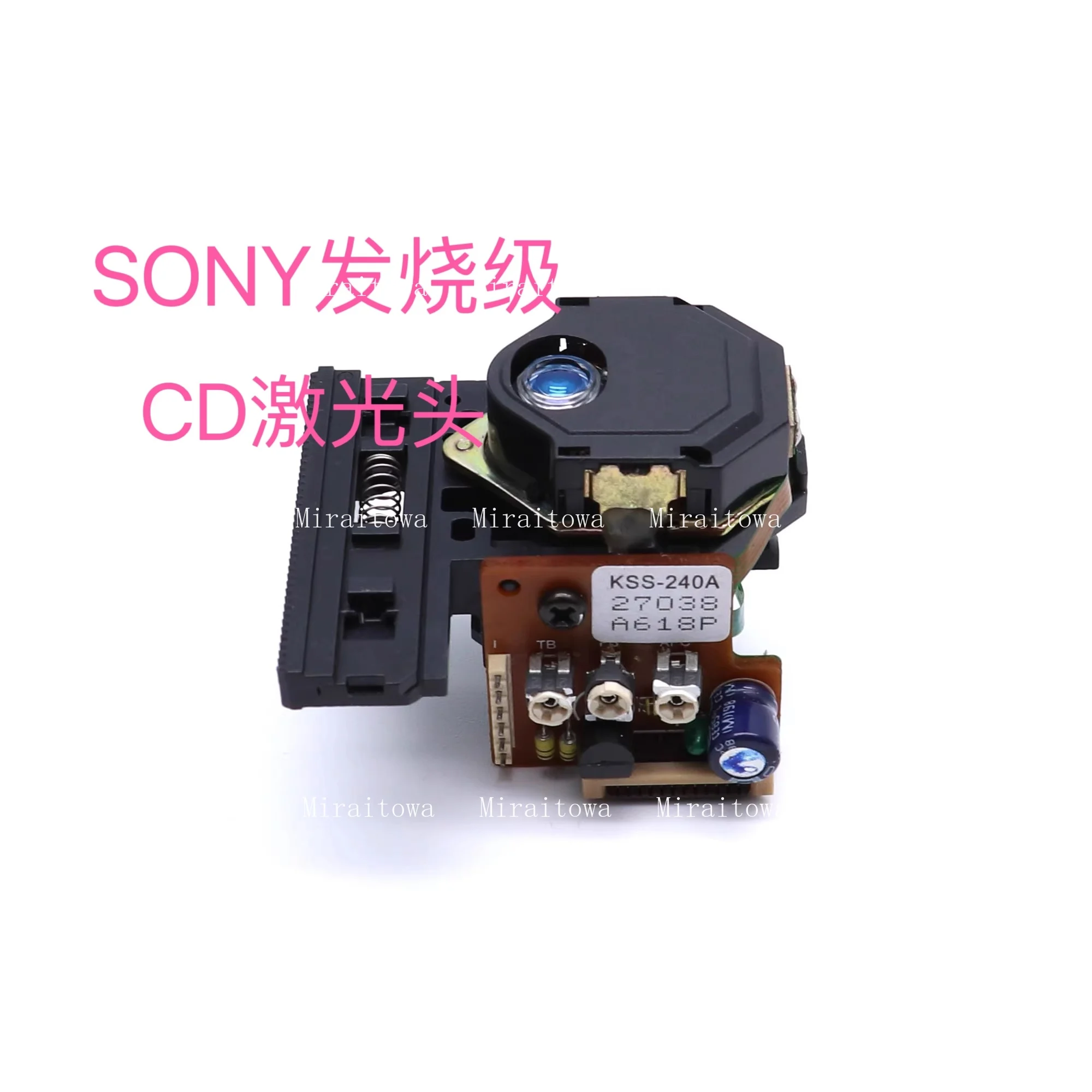 original-kss-240a-high-end-pure-cd-player-with-laser-head-copper-sleeve-guide-shaft-kss-240a-high-end-audio-system