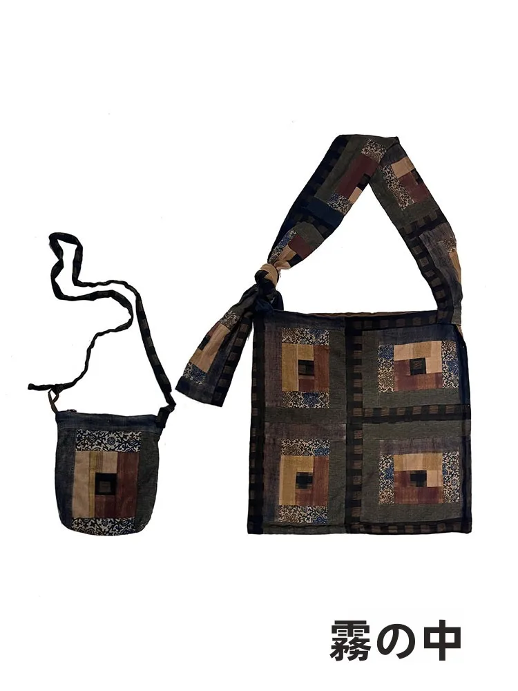

Cloud Mist Original Design Retro Artistic Loose Casual Linen Crossbody Mother-Child Bag ex Stand Thin Winter Wear