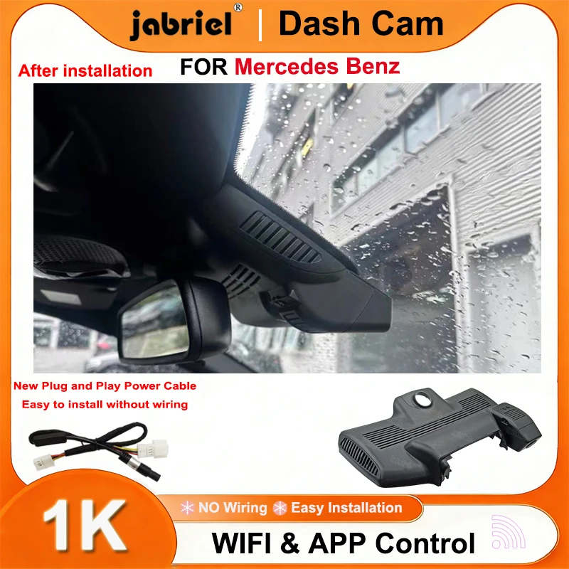 Dash Cam 1080P Wifi Plug and Play Car DVR for Mercedes Benz S Class w222 S320 S350 S450 S500 S65 S63 for Maybach S Class w222
