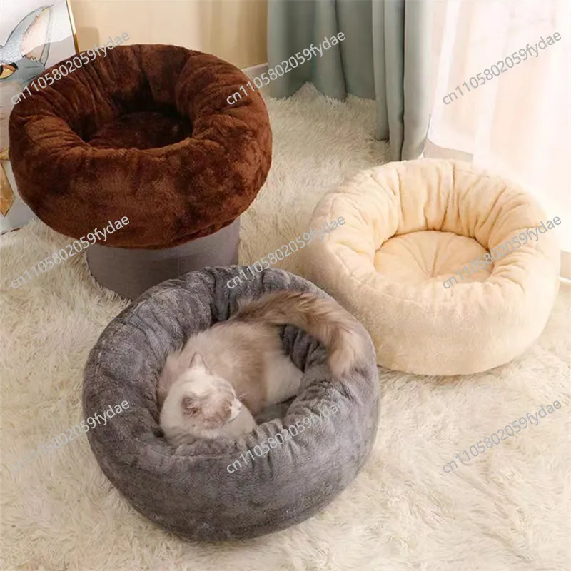 

Kitten Sofa Cushion Dog Cat Cushion Warm Round