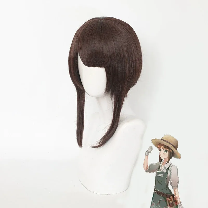Lan Gui's Surprising Dream Fashion Cos Short Hair Party Match Headwear Dark Brown Wig Game Identity Ⅴ Gardener Role Wig Cover