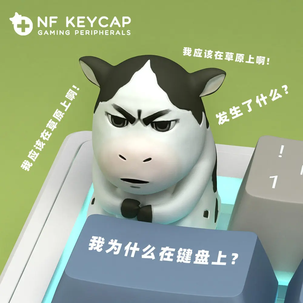 

Милые кейкапы для механической клавиатуры с эмодзи коровы (DIY), набор эмодзи «Му», персонализированные кейкапы для ПК, совместимые с кросс-осевыми механическими клавиатурами