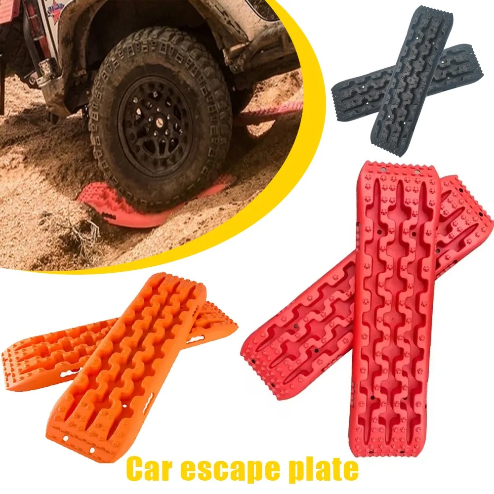 Car Tire Anti-Skid Tough High Strength PP Car Off Road Accessories Traction Boards Rail Recovery Emergency Rescue Snow SandMud
