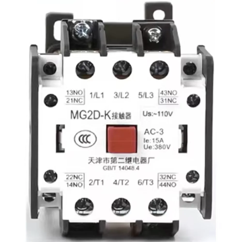 Рисунок 3 - Контактор MG4D MG4D-BF MG2D-K