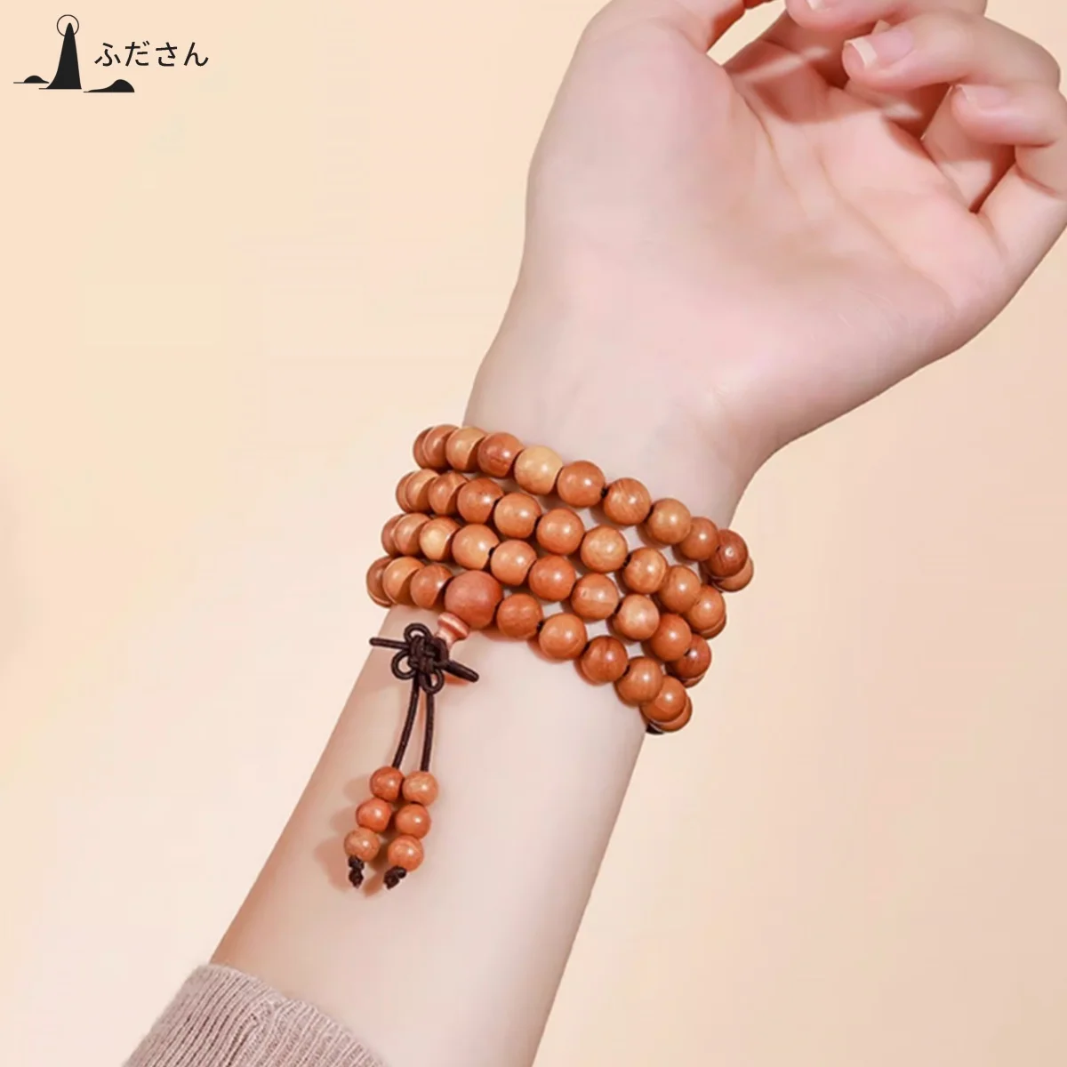

Mount Putuo Wild Peach Wood Prayer Beads, Car Accessories Auto Hanging Charm, Multi-Wrap Bracelet