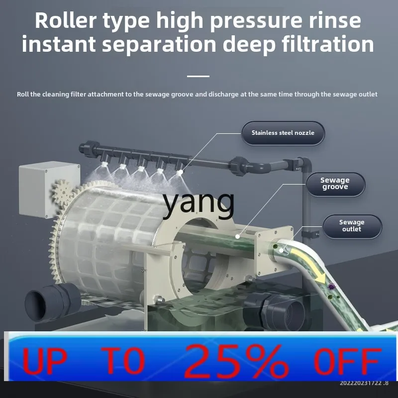 

LMM fish pond aquaculture filter water-free intelligent backwash filter system