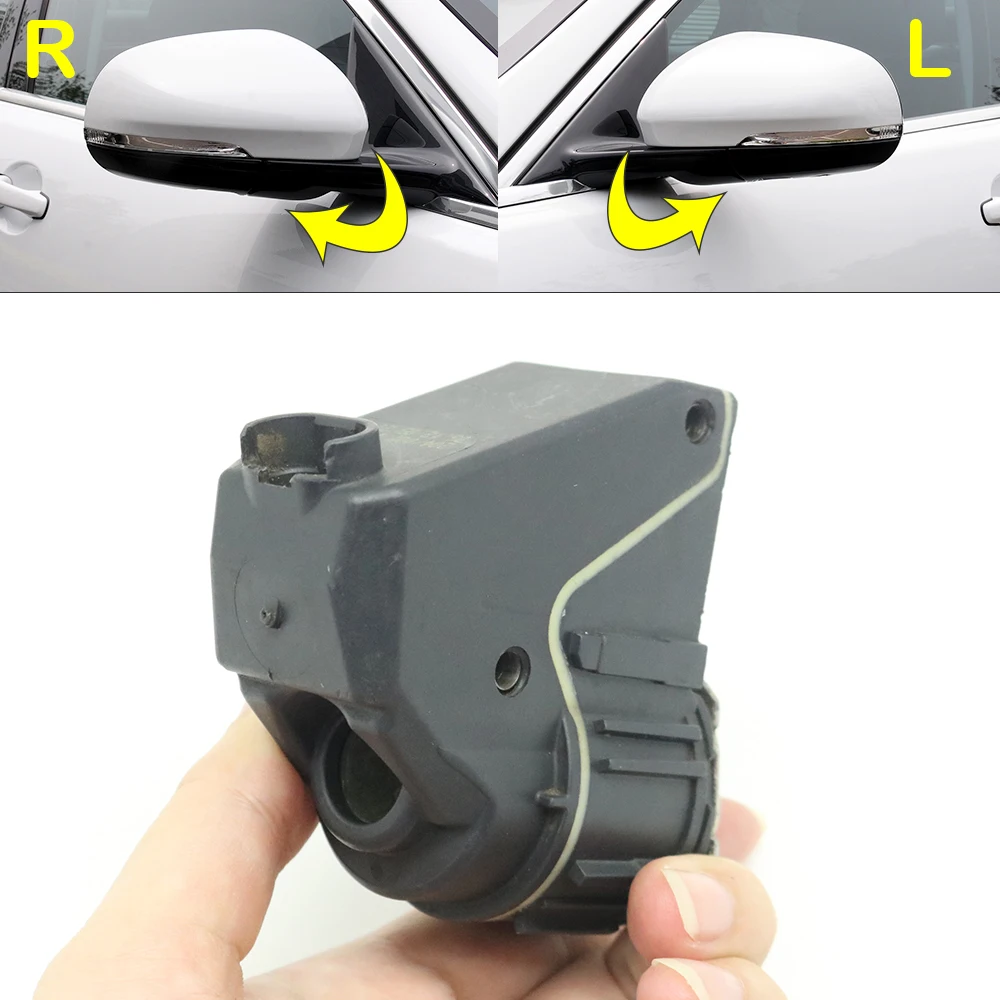 

For Jaguar XJ XF 2009-2016 XJR XJL 2010-2015 Exterior Door Electric Power Rearview Mirror Folding Control Motor Fold Actuator