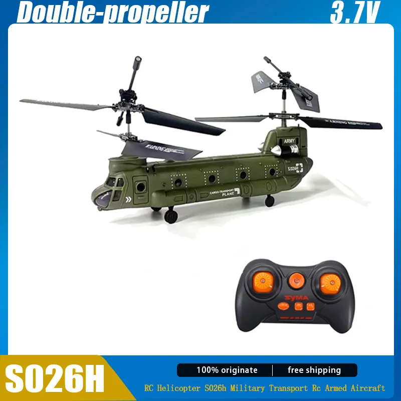 Syma S026H Rc Helicopter Remote Control Military Transport Rc Armed Aircraft Plane Children Toy Birthday Gift customized