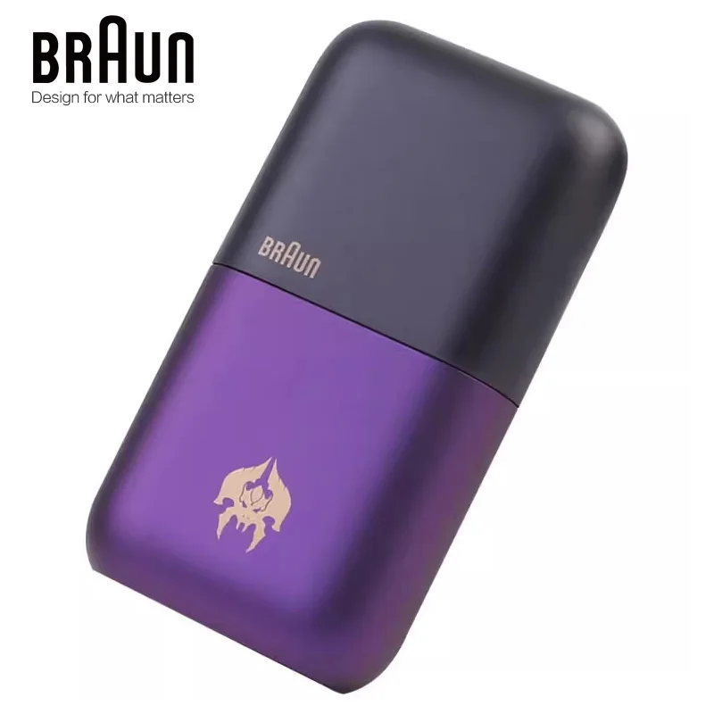 Braun Portable Electric Shaver X series M1011K Honor of Kings Limited Edition Floating Cutter Waterproof Quick Charge Mini Razor