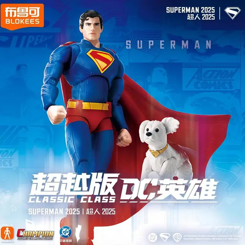 

In Stock Blokees Dc Superman & Krypto Building Figures - Blokees Beyond Edition Poseable Model Kit Halloween Collector Toy