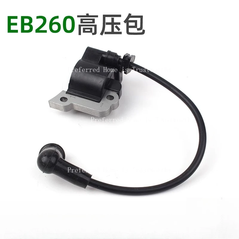 

Suitable for EB260 High-voltage Package Wind Extinguishing Blower Ignition Coil Accessories