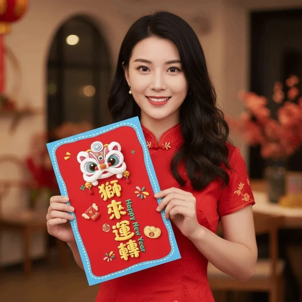 

Traditional Super Large Red Envelope Flat Design Year of The Horse God of Wealth Red Pocket Blessing Bonus