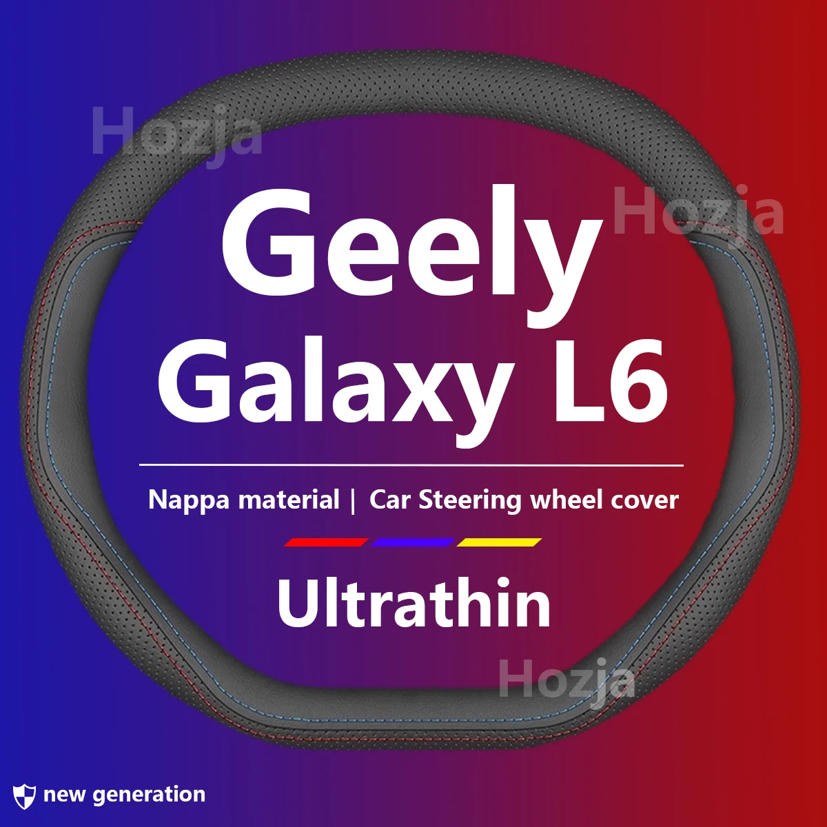 

Leather Car Steering Wheel Cover For Geely Galaxy L6 L7 E5 2023 2024 2025 High-end Auto Interior Trims Accessories