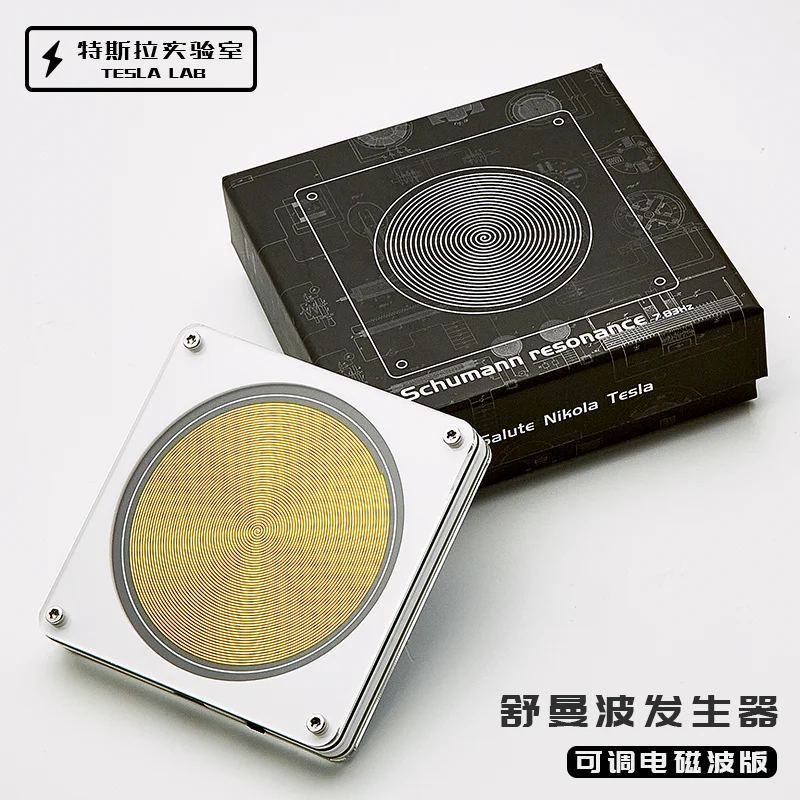 The Schuman V2 Pro Adjustable electromagnetic wave version Schumann wave generator/frequency modulation diverse waveform display