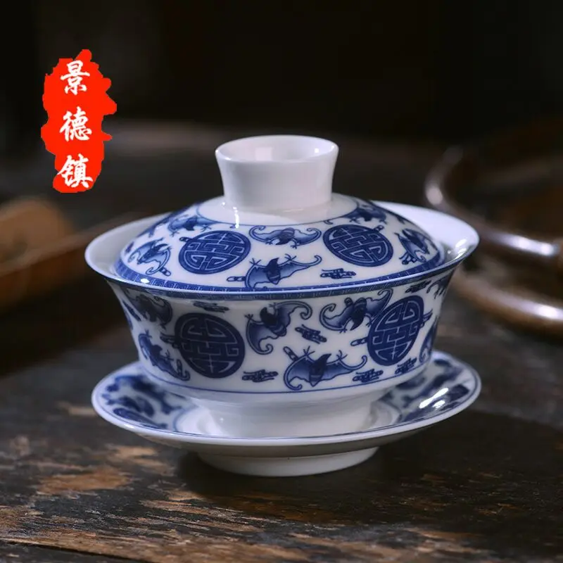 

Керамический набор чайных чашек Gaiwan в Цзиндэчжэне, маленький чайник из сине-белого фарфора, одинарная чайная чаша для офиса и домашнего использования, три камня