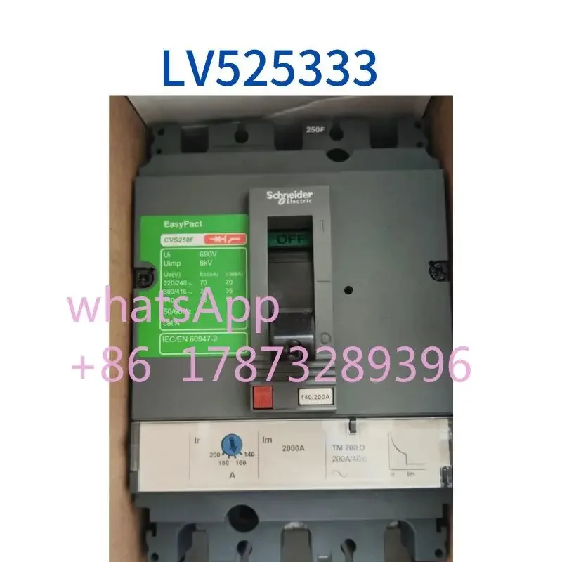 

Новый автоматический выключатель LV525333, быстрая доставка