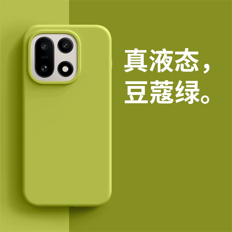 For OnePlus 15 Case Luxury Liquid Soft Silicone Comfortable Feel Built in Flocking Cover For OnePlus15 5G One Plus 15 Bumper