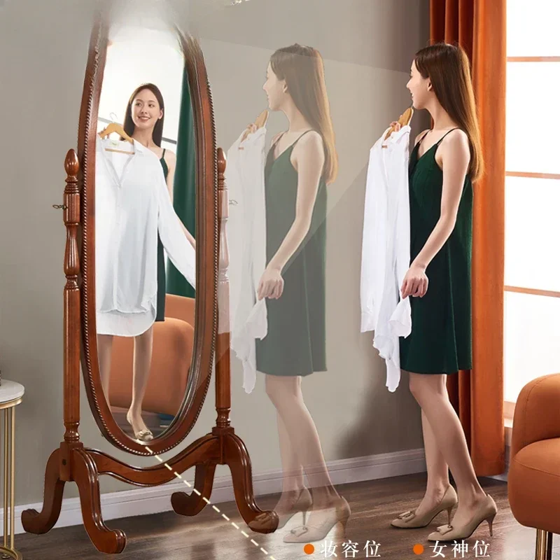 Full-length mirror Bedroom solid wood mirror, full-length mirror L435