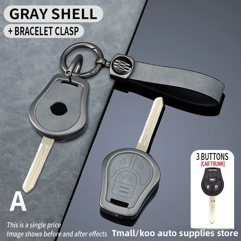 

Zinc Alloy Car Key Case Cover For Nissan March Tiida Altima Armada Cube Juke Maxima Pathfinder Rogue Sentra Versa 2 3 4 Buttons