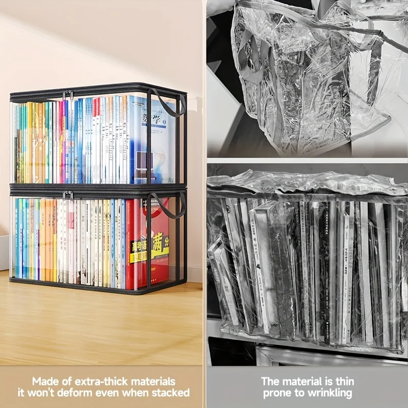 1 قطعة أكياس التخزين البلاستيكية واضحة صناديق تخزين متعددة الأغراض للعب الحرف اليدوية الكتب لوازم الترفيه المنزل المنظمون صندوق تخزين المدرسة #5