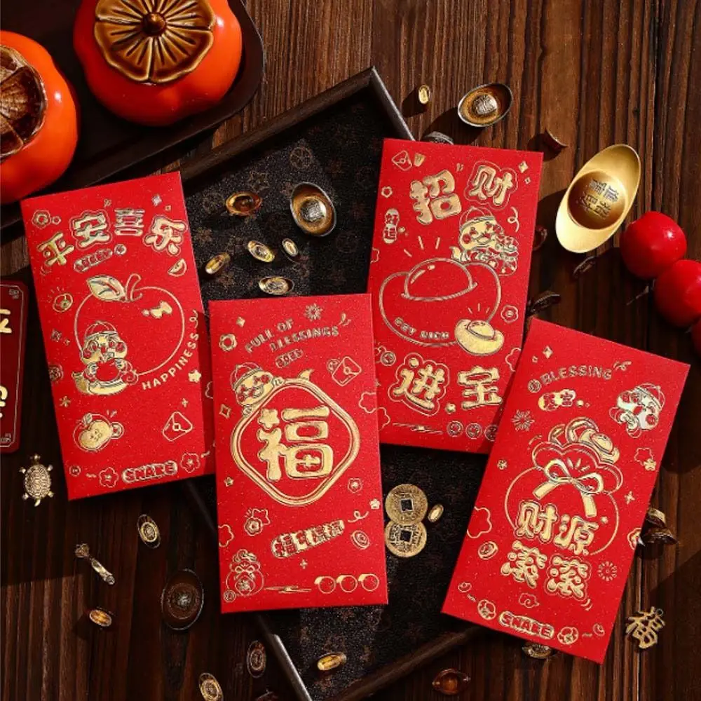 6pcs Traditional 2025 Snake Year Red Envelopes Blessing Thickened Lucky Money Bags Hongbao Money Packet Spring Festival Supplies