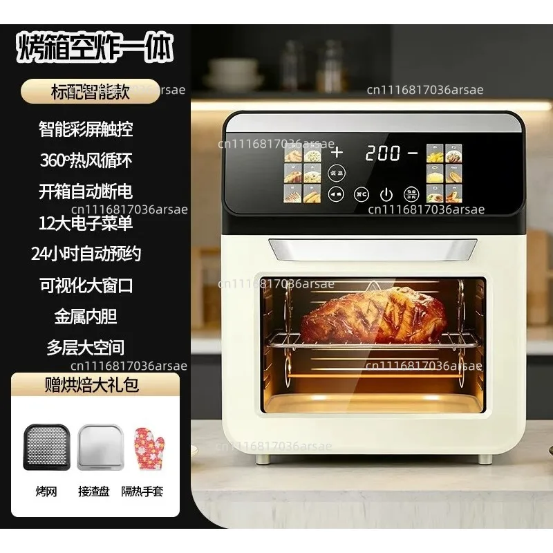 Large-Capacity Touchscreen Smart Multi-Function Air Fryer And Oven Combo For Home Use