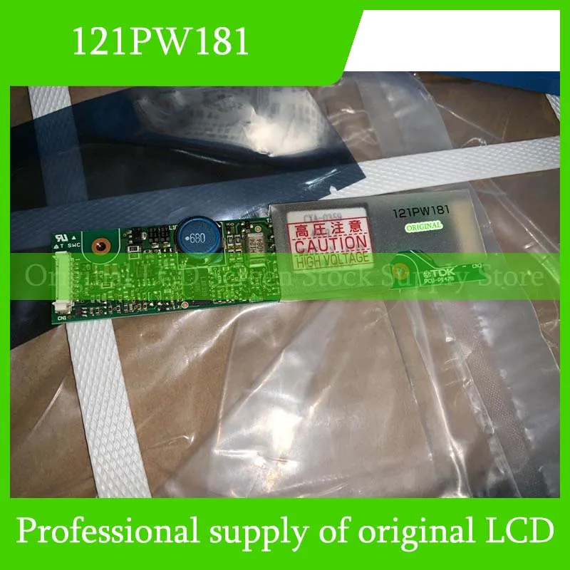 121PW181 TFT Panel Backlight Transformer High Voltage Original for NEC Brand New and Fast Shipping