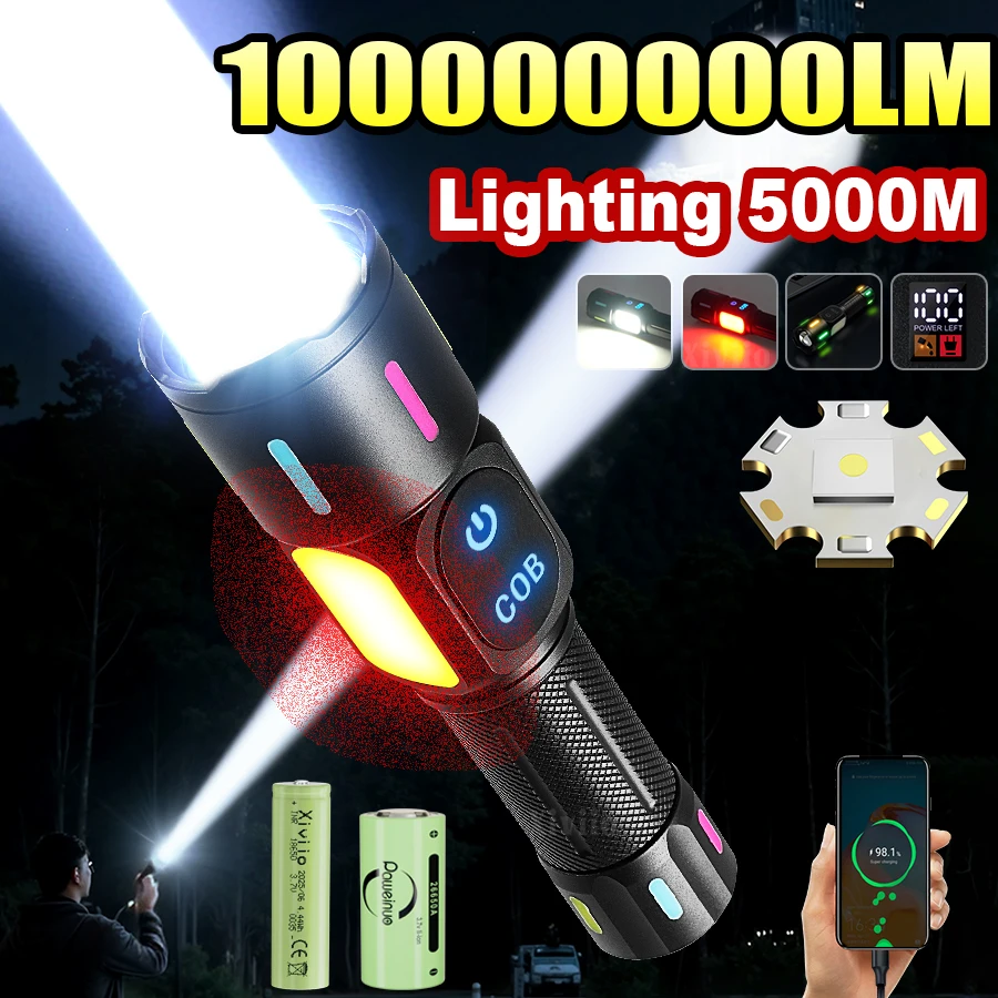 

100000000 Сверхмощный светодиодный фонарик дальнего действия 5000 м с магнитным всасыванием, уличный фонарь для рыбалки, кемпинга