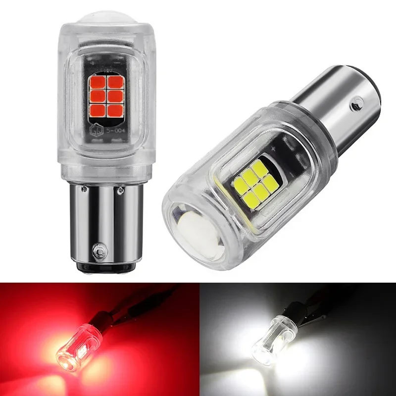 

1 шт. 16SMD S25 1156 BA15S BAY15D 1157 P21/5W Лампы стоп-сигналов Автомобильная светодиодная стробоскопическая вспышка Два режима светодиода P21W Автоматическая резервная лампа DRL