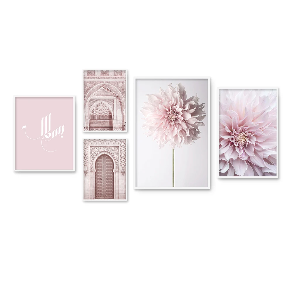 

Pink Flower Dahlia Islamic Mosque Mihrab Art Poster Print Decorative Wall Canvas Modern Painting Elegant Pictures Living Room