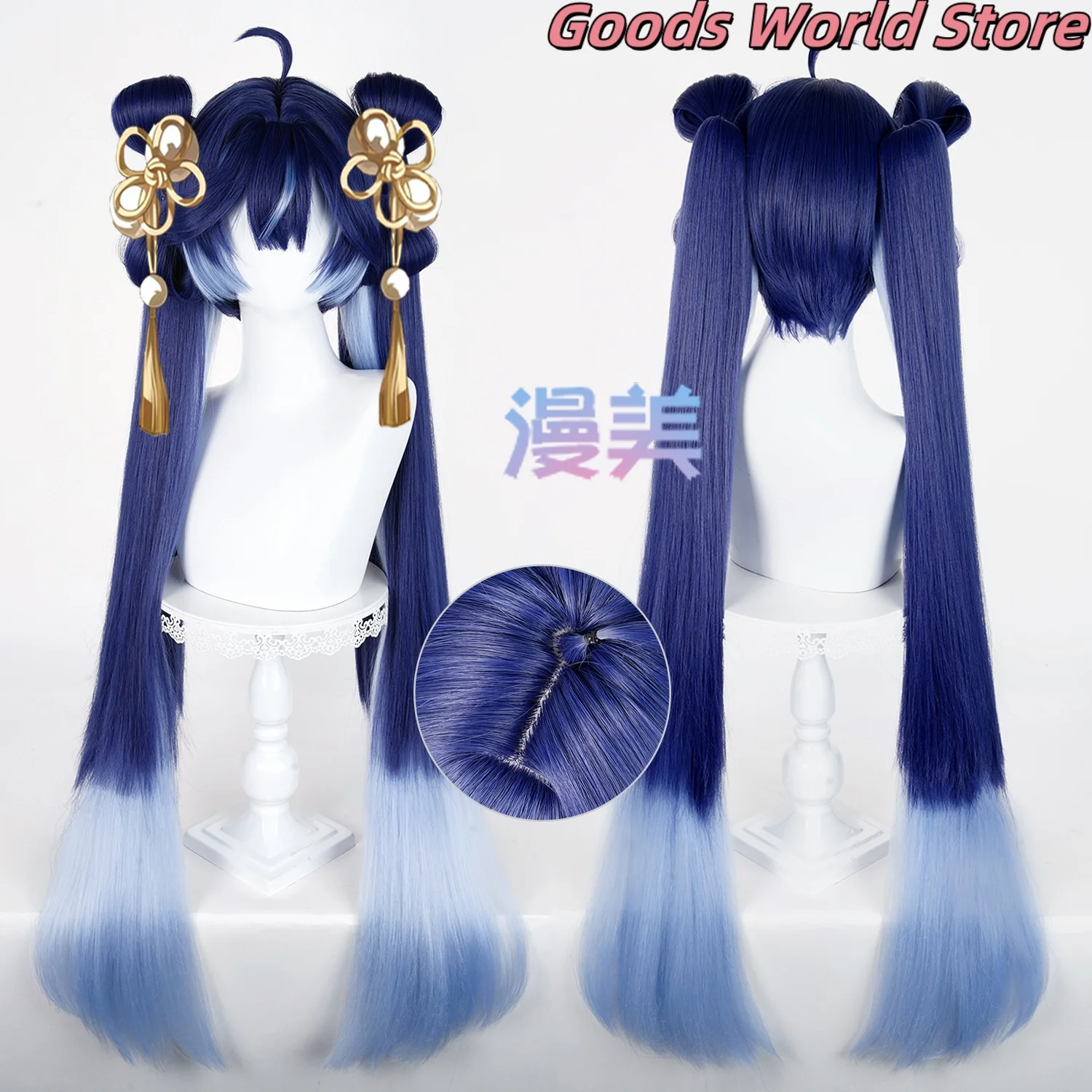 

In stock Iuno Wig Cosplay Wig Costume accessories Game co-branded Wuthering Waves Iuno Halloween Party Role Play Women Wig