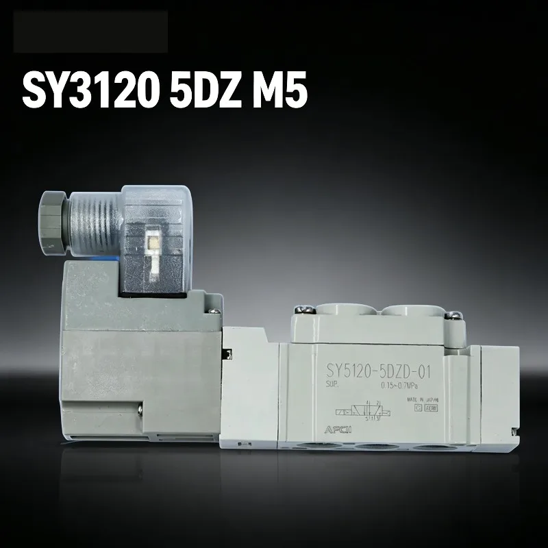 SY3120 5DZ M5 SY5120 5DZ 01 SY7120 High Quality Pneumatic Control Solenoid Valve 5 Port 2 Solenoid Valve SY5120-5DZD-01