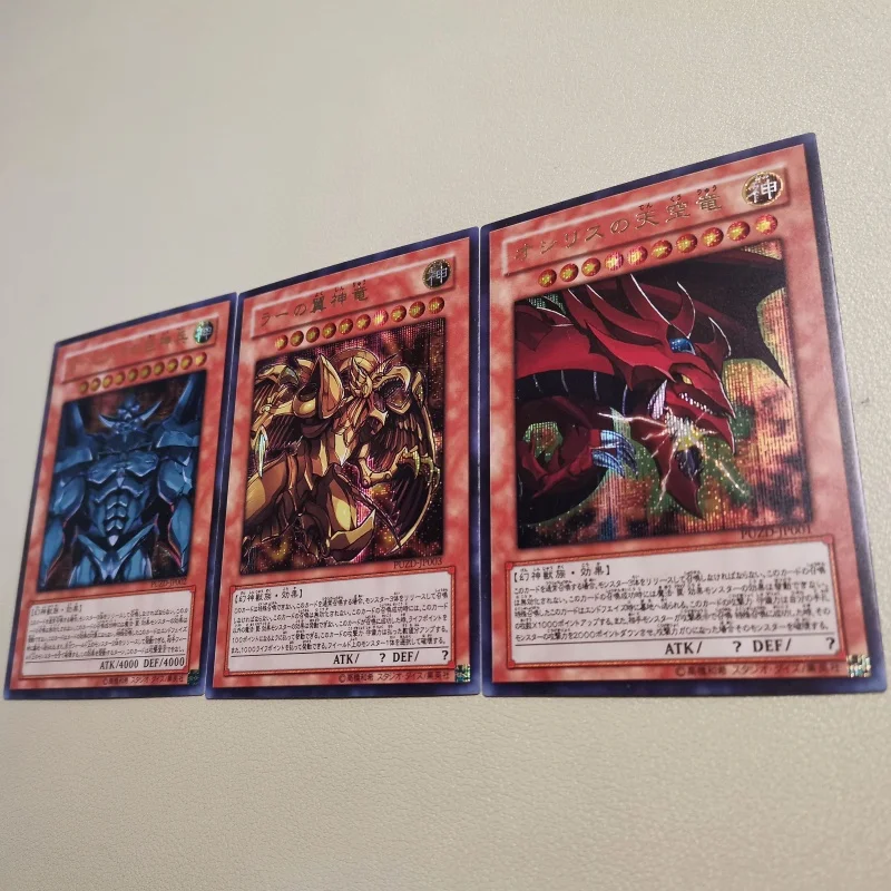 3Pcs/Set Yugioh Cards Puzzle Dragons Egyptian God Obelisk the Tormentor Anime Game Characters Collection DIY Color Flash Cards