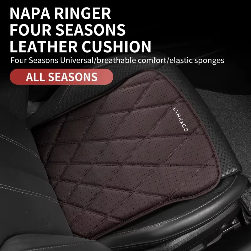 Car Seat Cover Front Rear Cushion Protector Pad Accessories For LYNK&CO 01 02 03+ 05 06 09 PHEV 09 MHEV
