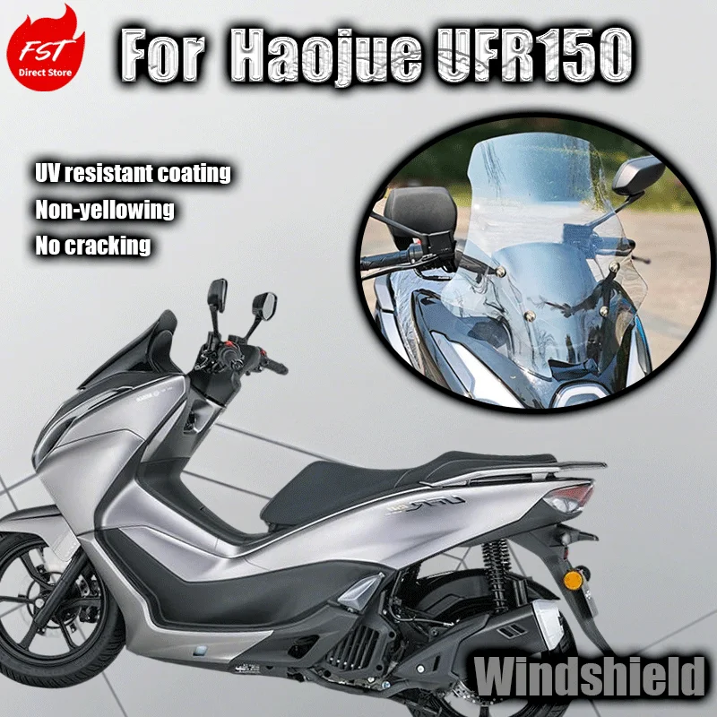 

For Haojue UFR150 windshield modification heightening windshield UFR windshield accessories rain shield