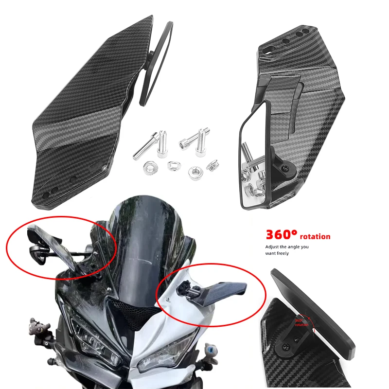 

Популярный мод! Углеродное волокно - регулируемый спойлер на боковое крыло и зеркала заднего вида для велосипедов Honda Kawasaki Suzuki BMW Yamaha