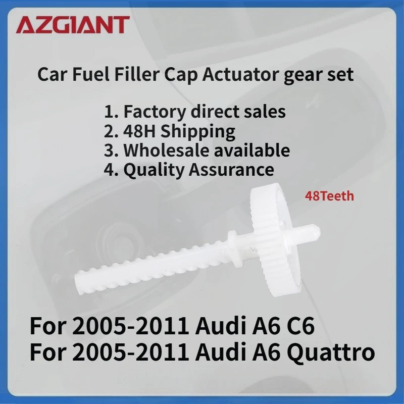 

For 2005-2011 Audi A6 C6/A6 Quattro Car Fuel Filler Cap Actuator gear set Brand New replacement parts 100% compatible OEM