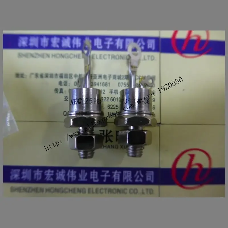 

25P8S module Special supply Welcome to order !