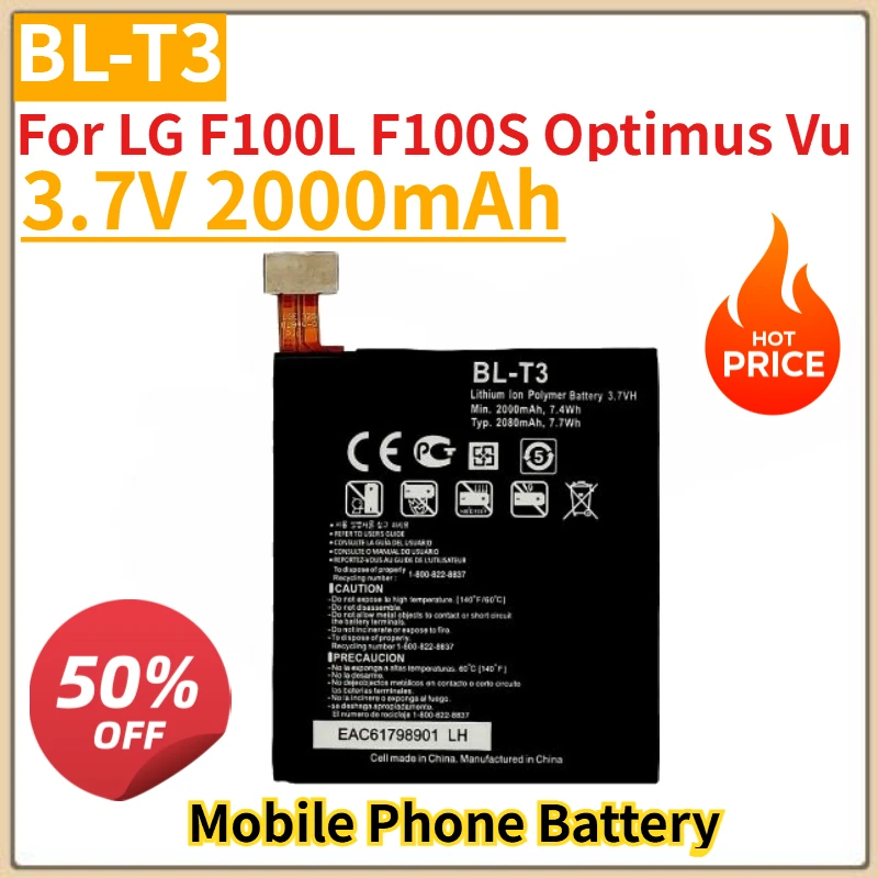 

High Quality New Mobile Phone Battery Durable BL-T3 3.7V 2000mAh For LG F100L F100S Optimus Vu