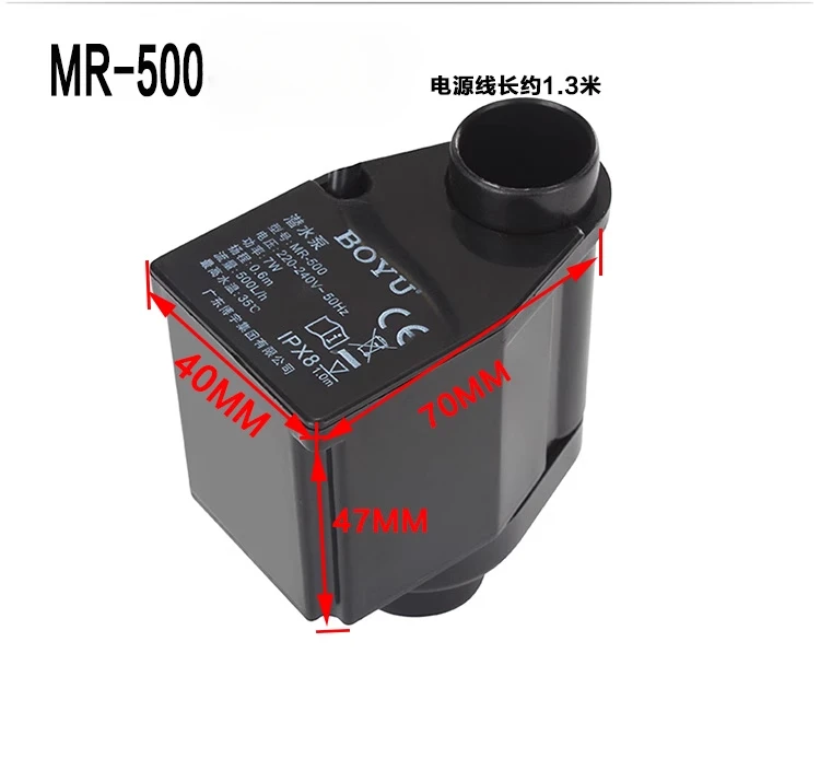 FP-150/MR-300/MR500 BOYU Водяной насос Бесшумные аквариумные аксессуары с фильтром