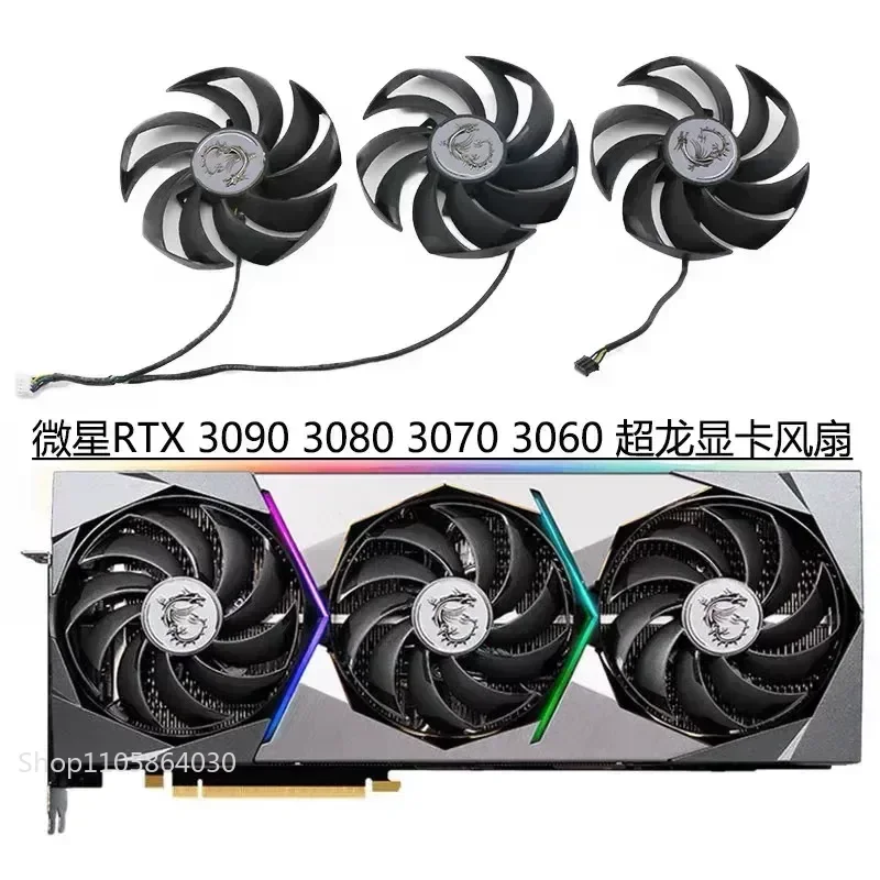 LY Original Superdragon Graphics Card Fan for MSI RTX 3070 3070 Ti 3080 3080 Ti 3090 3090 Ti