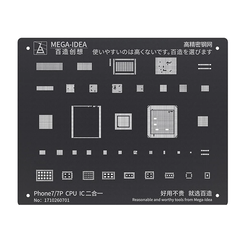 Qianli استنسل أسود من الاستنسل لآي فون 13 12 11 برو ماكس XS XR X 8P 8 7 6S 6 CPU IC رقاقة القصدير زرع شبكة لحام