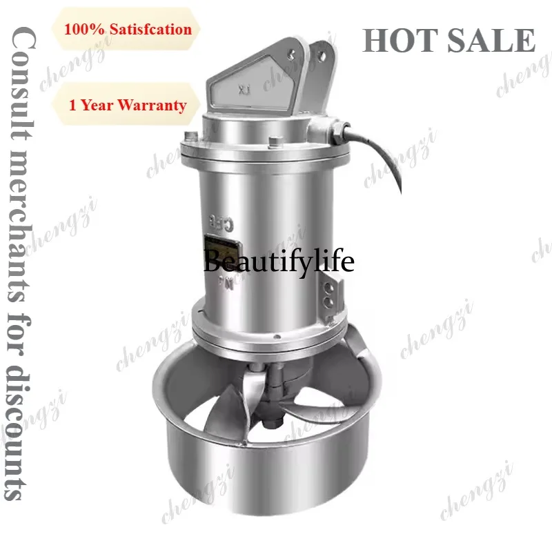 

A81 Submersible Mixer Low Speed Propeller 304 Stainless Steel Sewage Agitator For Wastewater Treatment