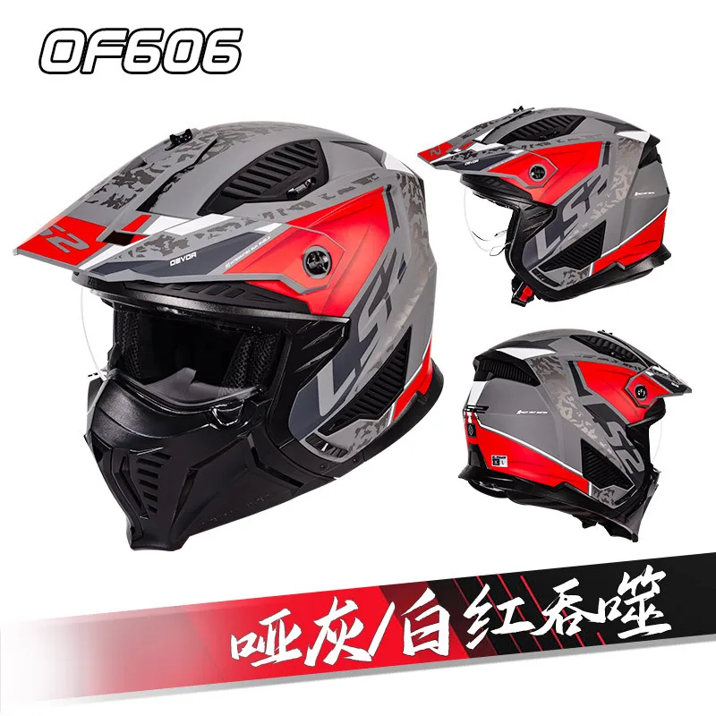 LS2 OF606 Motorcycle Helmet MultiPurpose Half Face Off-Road Racing Ls2 Summer Anti-Fall Motocross Capacete LS2 Casque Casco Moto