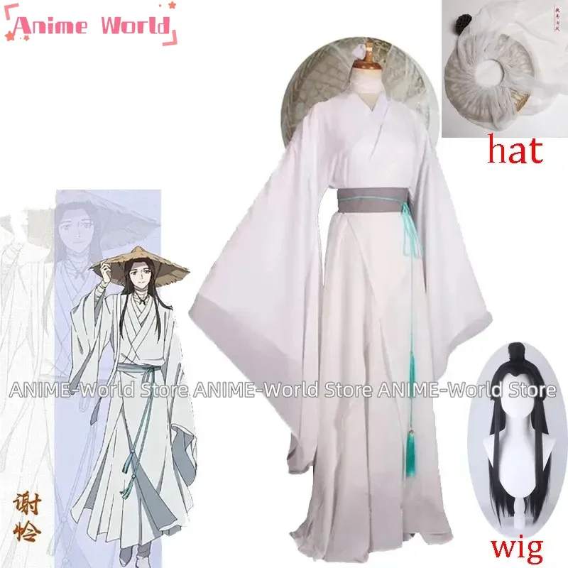 Xie Lian Cosplay Costume Cosplay Xie lian wigs Bamboo Hat Prop White Han Fu Anime Outfit Unisex